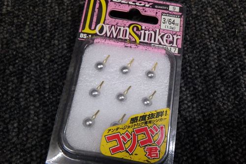 Down Sinker ·#3/64oz(1.3g)
